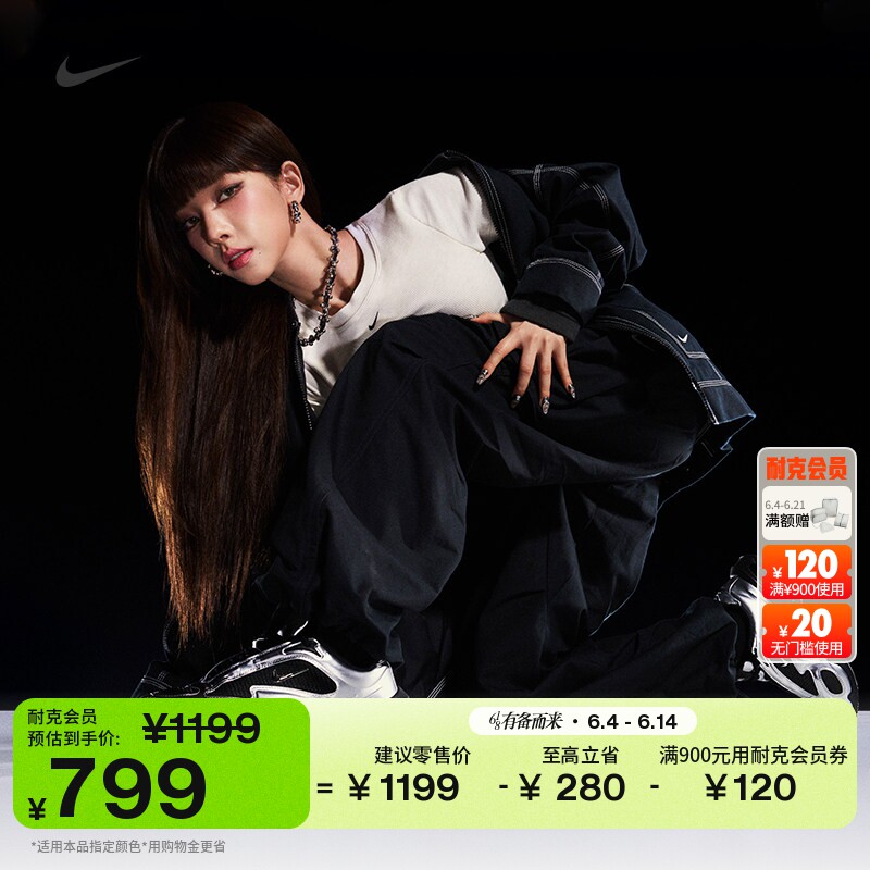 耐克女子透气气垫鞋夏季缓震厚底运动鞋NIKE AIR MAX MUSE FV1920