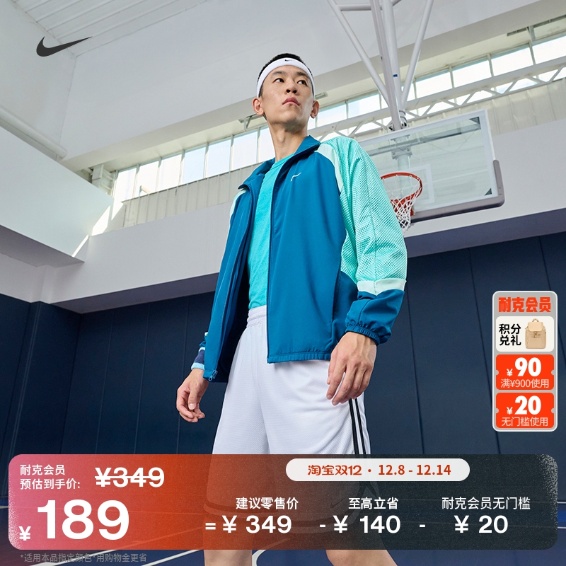 耐克男子透气速干篮球短裤开衩复古轻便运动裤NIKE DNA FN2652