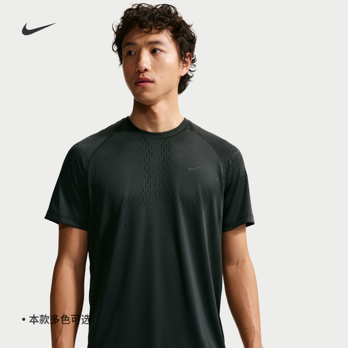 Nike耐克速干男子短袖跑步上衣