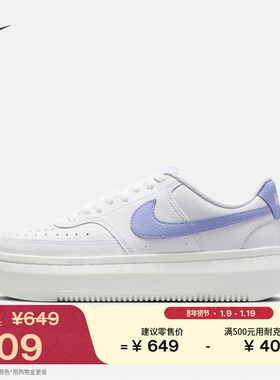 耐克女子透气运动鞋春季时尚板鞋NIKE COURT VISION ALTA DM0113