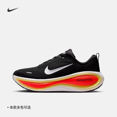 Nike耐克VOMEROPLUS男子跑步鞋