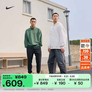 Nike耐克P-6000缓震时尚男运动鞋