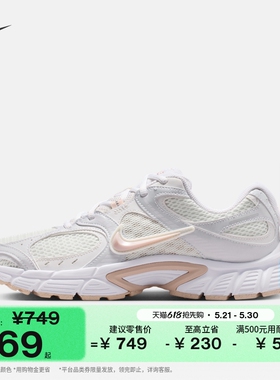 耐克女子轻便运动鞋夏透气复古跑鞋风反光装饰NIKE V5 RNR HQ7901