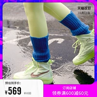 Nike, Nike Air Force 1, кроссовки, повседневная обувь