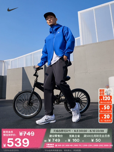 Nike, летняя дышащая спортивная обувь с амортизацией