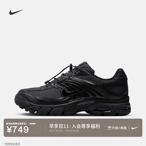 Nike耐克缓震支撑气垫鞋男运动鞋