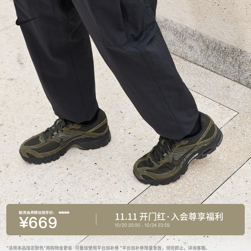 Nike耐克气垫鞋翻毛皮男子运动鞋