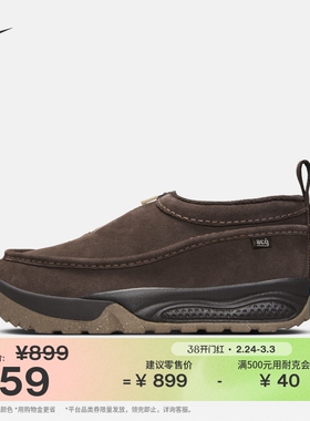 耐克男子户外透气运动鞋春季缓震易穿脱时尚NIKE ACG IZY FV4317