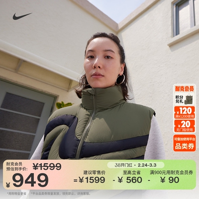 Nike耐克Oversize风女羽绒服马甲