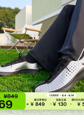 耐克女子透气运动鞋夏季低帮缓震时尚NIKE AIR SUPERFLY IB5824