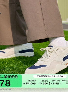 耐克乔丹男子缓震骑士鞋支撑抓地运动鞋JORDAN 4 RM FQ7939