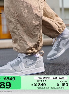耐克乔丹女子刺绣板鞋夏季平底低帮轻便运动鞋JORDAN AJ1 DC0774