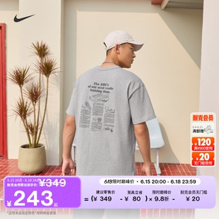 耐克男子图案短袖T恤夏季新款宽松纯棉半袖舒适NIKE IV2639
