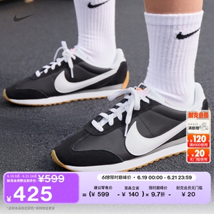 耐克男子平底运动鞋秋季复古跑鞋风薄底鞋NIKE PACIFIC HQ2052