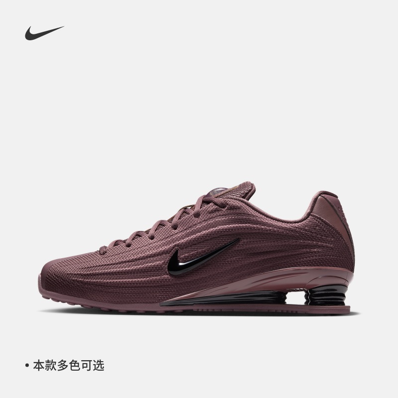 Nike耐克SHOX透气女子气柱运动鞋