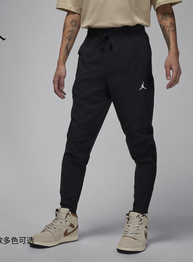 耐克乔丹男子时尚速干长裤春季梭织运动裤JORDAN DRI-FIT FN5841