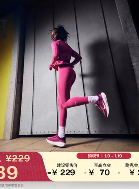 耐克大童速干高腰紧身裤春季女童运动裤NIKE ONE DRI-FIT FZ5605