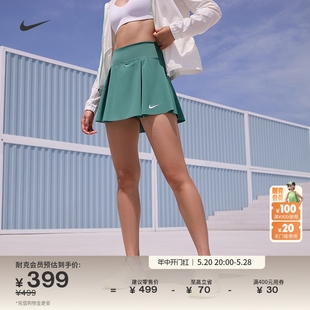 运动拼接个性 FIT女子速干网球半身裙夏季 DX1422 Nike耐克官方DRI