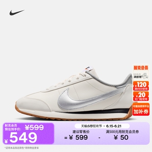 耐克女子平底运动鞋夏季复古跑鞋风薄底鞋NIKE PACIFIC HV6430