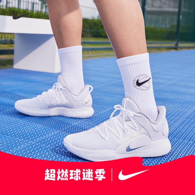 Nike耐克HYPERDUNK男实战篮球鞋