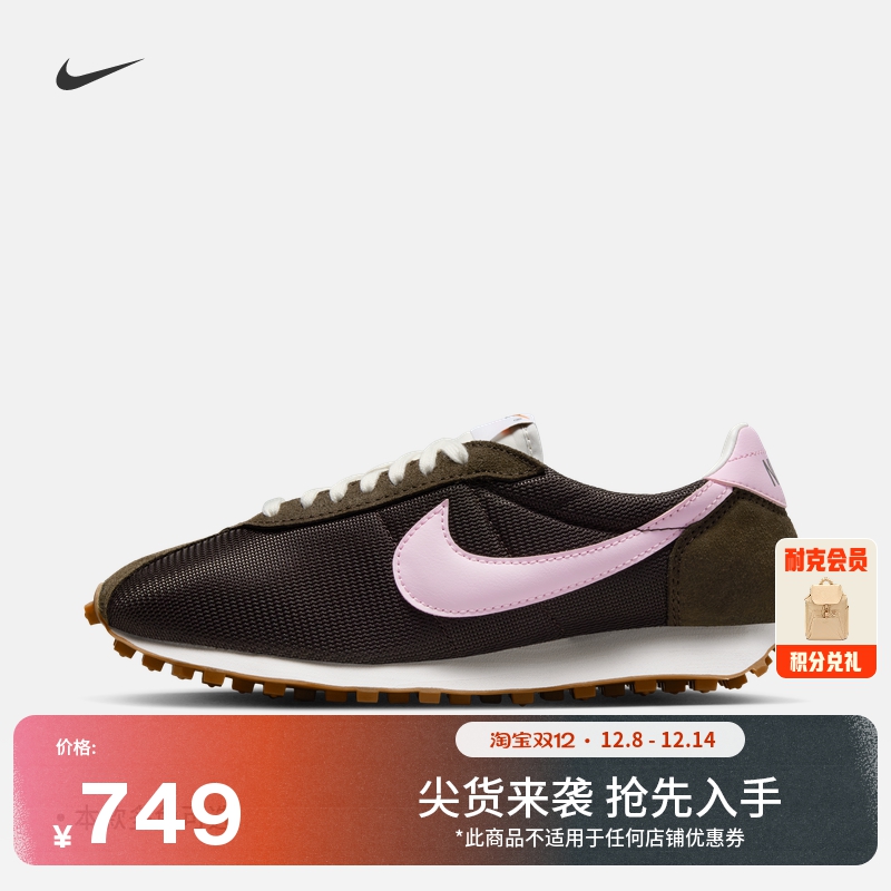 Nike耐克复古跑鞋风透气女运动鞋