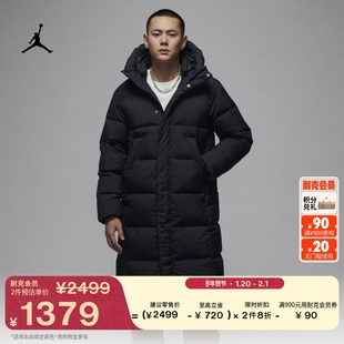 耐克乔丹男子宽松羽绒服外套冬季防泼水轻便保暖JORDAN FV7270