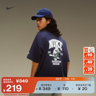 耐克男子復(fù)古純棉寬松T恤夏季 IH0818 印花休閑柔軟官方NIKE 新款