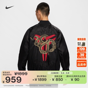 耐克曼巴之年科比男子保暖夹克冬季NIKE KOBE THERMA-FIT HQ4696