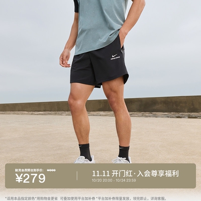 Nike耐克男子速干训练短裤运动裤