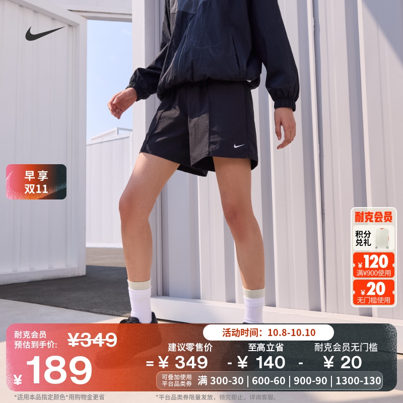 耐克女子简约中腰短裤梭织轻便休闲运动裤NIKE EVERYTHING FV6623