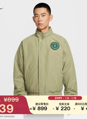 耐克男子加绒里料网球夹克春季宽松梭织外套NIKE HERITAGE HQ1745