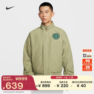 耐克男子加绒里料网球夹克春季宽松梭织外套NIKE HERITAGE HQ1745