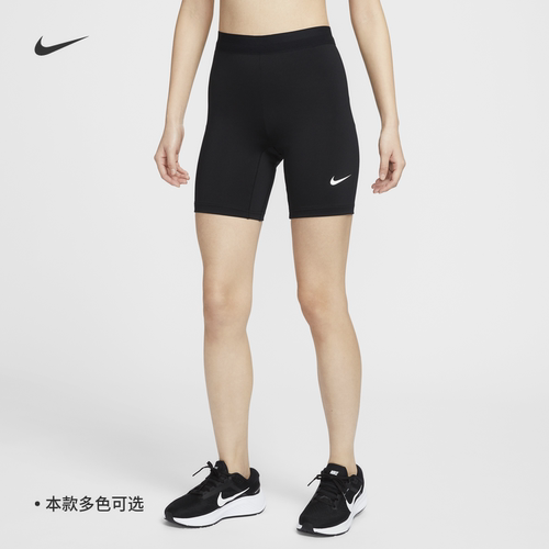 Nike耐克速干女子紧身短裤运动裤