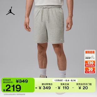 耐克乔丹男子法式毛圈短裤夏季舒适运动裤JORDAN BROOKLYN FV7288