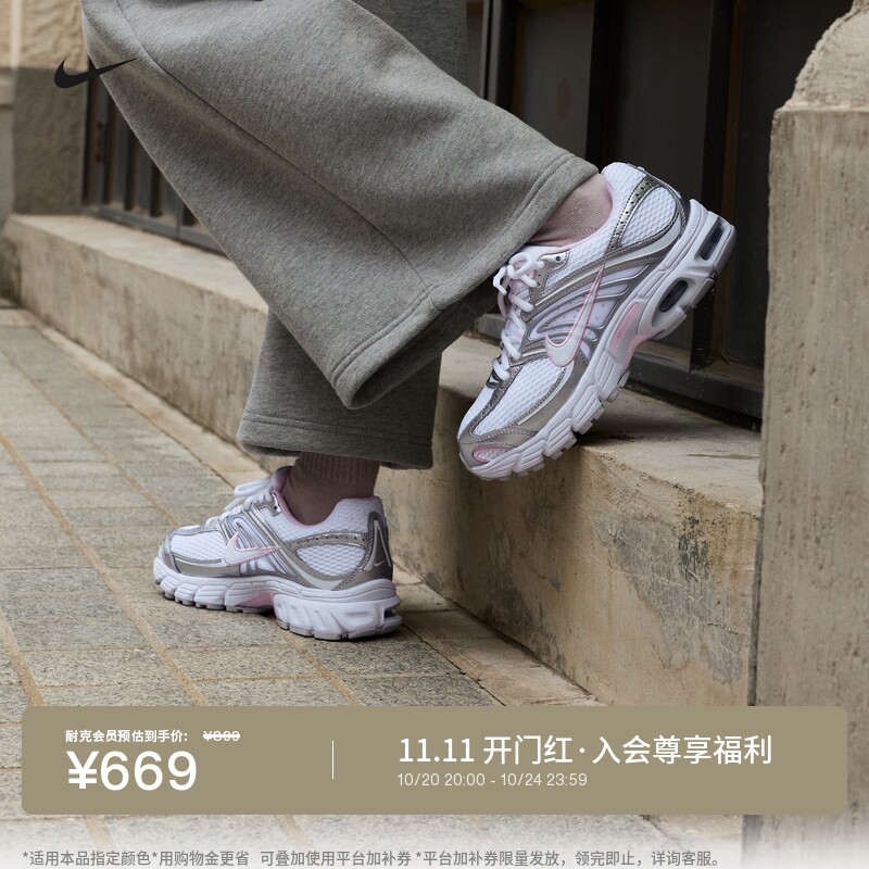 Nike耐克缓震反光装饰女子运动鞋