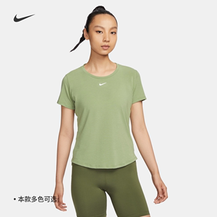 Nike耐克官方DRI LUXE女防晒速干短袖 上衣冬季 T恤DD0619 ONE FIT