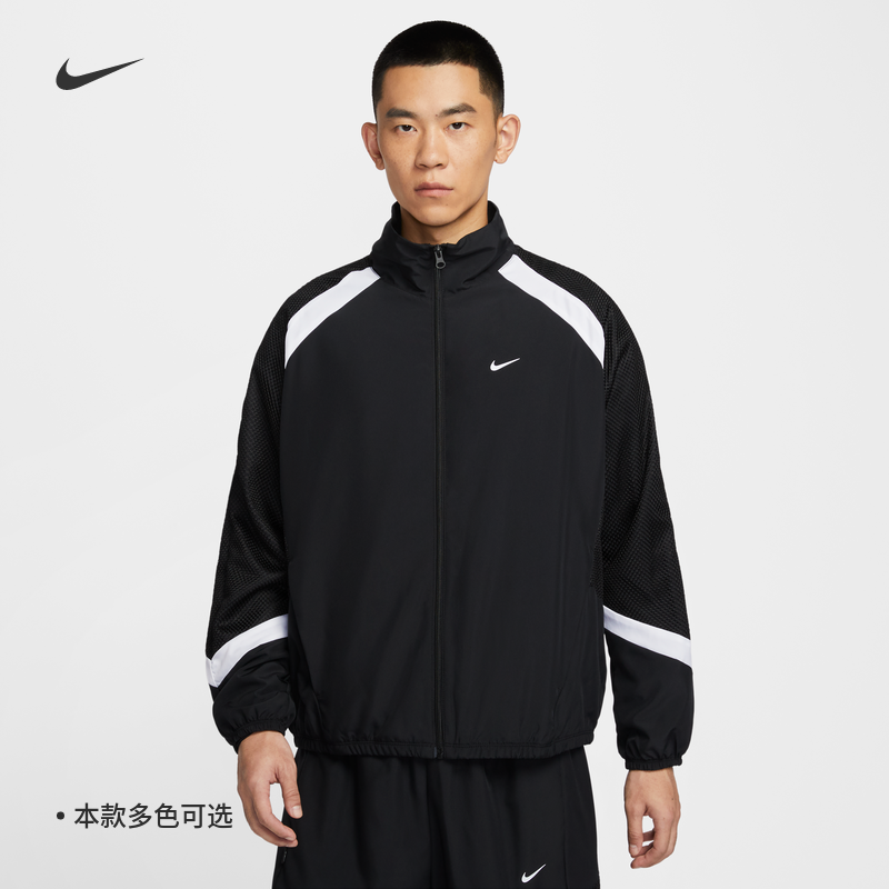 Nike耐克里料篮球夹克HV3364