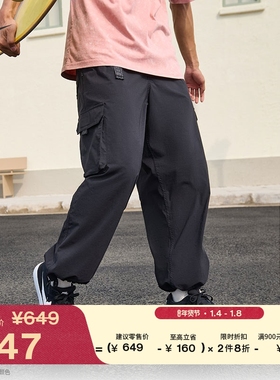 耐克男子速干工装滑板长裤春季宽松机能风轻便休闲NIKE SB FV7348