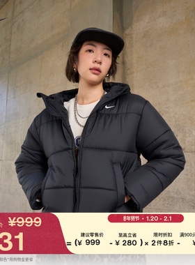 耐克女子保暖连帽夹克冬季新款宽松外套NIKE THERMA-FIT FZ5900