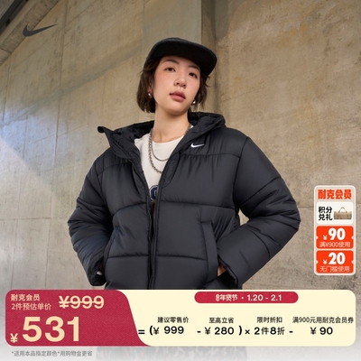 Nike耐克宽松女连帽夹克棉服外套