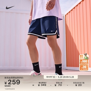 Nike耐克官方DNA男速干梭织篮球短裤夏季新款美式短裤开衩FN2660