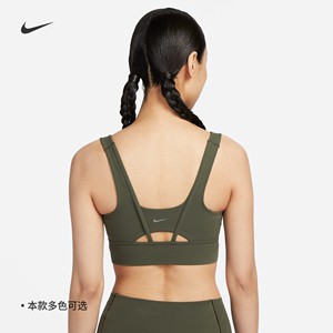 Nike耐克官方ZENVY女中强度支撑衬垫速干运动内衣夏季塑形DO6620