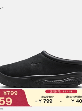 耐克男子户外透气运动鞋春季缓震翻毛皮NIKE ACG RUFUS FV2923