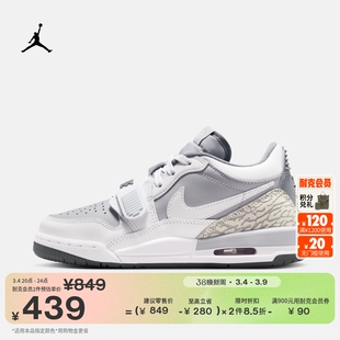 耐克乔丹大童低帮AJ312运动鞋春季男女童缓震回弹JORDAN CD9054