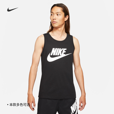 Nike耐克纯棉针织柔软舒适男背心