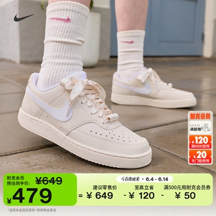 耐克女子透气运动鞋秋季低帮板鞋NIKE COURT VISION LOW IB6652