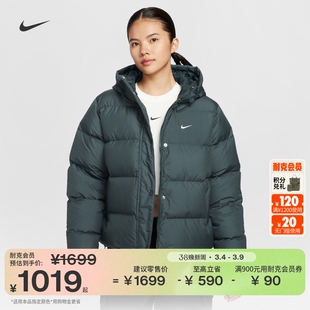 耐克都会羽绒服女子防泼水连帽夹克冬新款NIKE THERMA-FIT IH0728