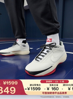 耐克乔丹男子AJ40实战篮球鞋冬季新款芝加哥配色JORDAN IQ4088