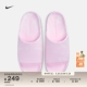 夏季 Nike耐克官方CALM 厚底增高休闲易穿脱FV5643 新款 SLIDE女拖鞋