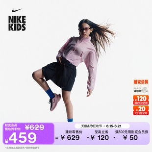 耐克好动心系列大童防泼水夹克防晒衣夏季女童NIKE MAVN IM1766